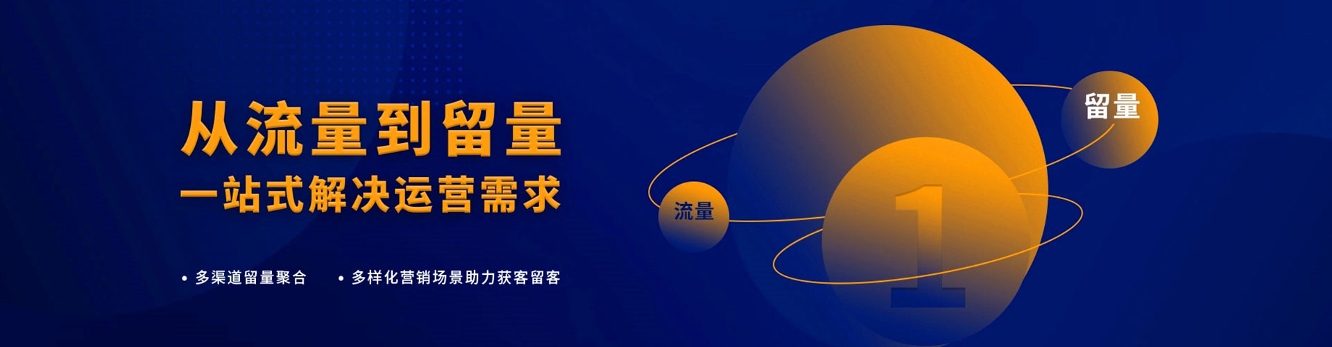 大树百度竞价开户